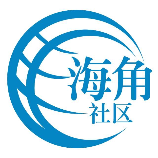 典雅的黄豆